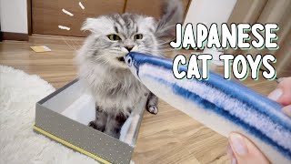 My Cat Rates JAPANESE Cat Toys 🐟🇯🇵 100 Japanese Pet Store Haul [upl. by Nnaj]