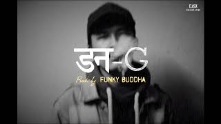 DONG  Don G  Prod by Funkyy Buddha [upl. by Ritch]