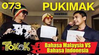 馬來話vs印尼話 Namewee Tokok 073 Bahasa Malaysia VS Bahasa Indonesia 12072017 [upl. by Krystalle747]