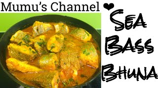 Sea bass Bhuna  Fish Bhuna  Sea bass recipe  Sea bass curry [upl. by Alvord]