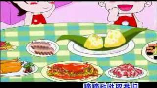 Cantonese Childrens Songs Part 3 [upl. by Vasquez]