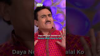 Daya Ne diya Jethalal Ko tension mukt ka ilaj tmkoc funny comedy relatable shorts viralvideo [upl. by Ahtnamas]