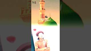 New Rabi ul Awal Naat  Barwein Ka Noor Dil Pe Chah Gaya New Version  Muhammad Ashfaq Attari [upl. by Ethelred]