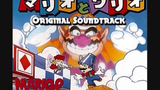 Mario amp Wario OST  Level ClearGoodBadLoseGame Over [upl. by Chrissa]