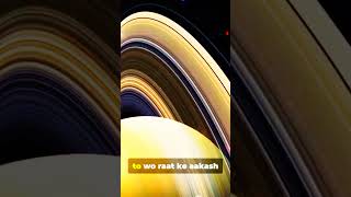 Saturn Compare to J1407b viral trending youtubeshorts facts solarsystem [upl. by Ennej952]