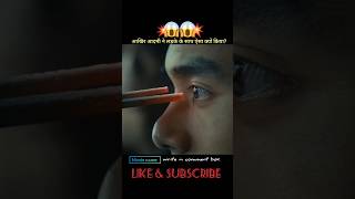 Rise of the legend movie explained shorts ytshorts [upl. by Man]