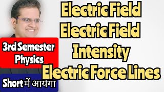 Electric FieldElectric Field IntensityElectric Force Lines bedkdian3rdsemester [upl. by Winson]