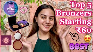 Top 5 best bronzers for Indian skintone  Starting ₹80😍 kp styles [upl. by Maggie]