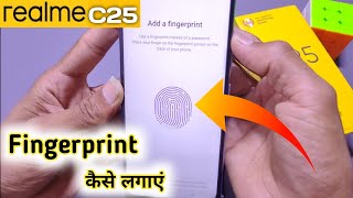 How to set fingerprint lock in realme c25 Realme c25 fingerprint lock Realme c25 fingerprint [upl. by Notlef233]