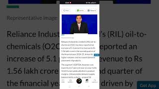 RIL O2C Q2 results Revenue up 5 EBITDA falls 24 amid decline in product margin [upl. by Anayhd]