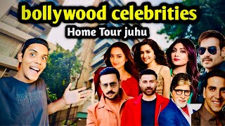 मुंबई मैं सेलिब्रिटी का घर 😍Bollywood Stars Homes in Mumbai  Indian Celebrity Houses in Juhu [upl. by Eirelam]