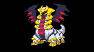 Pokemon Cries  487 Giratina [upl. by Goar]