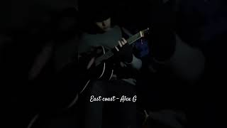 East Coast  Alex G  cover  acousticguitarinstrumental guitar acousticguitar cover [upl. by Avir]