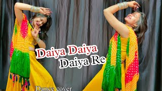 Daiya Daiya Daiya Re Dance video  Dil Ka Rishta Daiya Daiya Song Dance Cover babitashera27 [upl. by Ocinom]