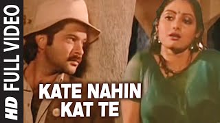 Kate Nahin Kat Te Video Song  Mr India  Kishore Kumar Alisha Chanai  Anil Kapoor Sridevi [upl. by Arebma]