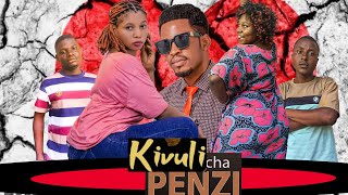 KIVULI CHA PENZIBongo Movie Mpya 2024Love StoryFull Movie [upl. by Adnaval]