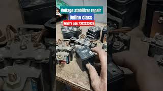 ShortVoltage stabilizer repair online class [upl. by Nwatna]