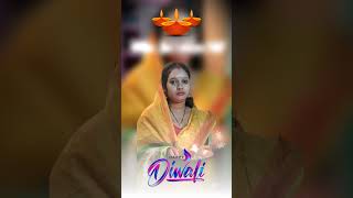 Sunte he jab pyar Ho to diye🪔 Diwali trending explore deepotsav2024 Diwali2024 ayodhya viral [upl. by Humph]