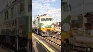 EP07339 quotTrapezquot z IC 57104 Bachus do Zgg train pociag pociagi [upl. by Enrichetta]