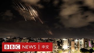 伊朗向以色列發射約200枚導彈 夜色中彈如雨下 － BBC News 中文 [upl. by Sawyer806]