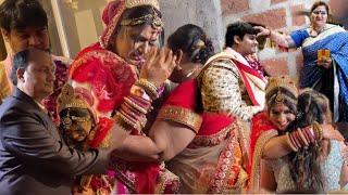 Vidaaii  Chhan  Saraiya  Indian Wedding  Baniya Family Rituals [upl. by Aribold416]