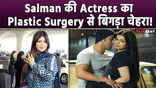 Salman Khans Actress Ayesha Takia Looks Different amp unrecognizable after Plastic Surgery Video [upl. by Dranyar]