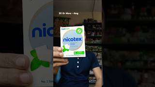 Nicotex Gum Uses Nicotex Review In Hindi Smoking kaise chode Nicotine kya hai short [upl. by Takken851]