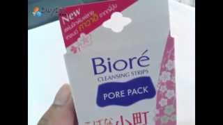 Biore Cleansing Strips Pore Pack Sakura Green Tea 10 Pcs [upl. by Handel]