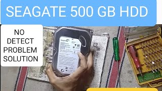 seagate hard disk repair in hindi  seagate hdd repair [upl. by Eirojram]