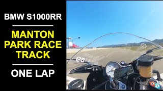 One Lap of the Manton Park Race Track Drive It in Townsville on the BMW S1000RR [upl. by Rimat]