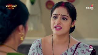 Kartik Lashes Out At Gayatri  Mangal Lakshmi [upl. by Laersi]