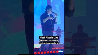 Neel Akash  Live Concert in North East Festival Delhi  Senimai  Assamese Song  Shorts [upl. by Anatak]