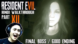 RESIDENT EVIL 7 Hindi Walkthrough Part 12 quotEVELINEquot Final Boss  Ending PS4 Gameplay [upl. by Aramoy959]