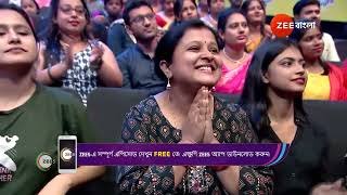 Sa Re Ga Ma Pa 2024  Ep  08  Best Scene  Jun 29 2024  Zee Bangla [upl. by Curhan]