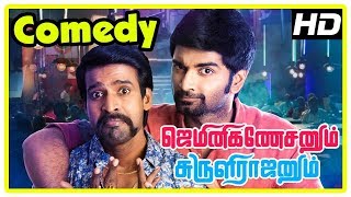 Gemini Ganeshanum Suruli Raajanum Comedy Scenes  Atharvaa  Soori  Pranitha  Aishwarya [upl. by Ephram]