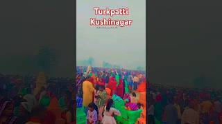 Turkpatti chht Mela turkpatti kushinagar trending shortvideo shorts [upl. by Bertsche]