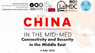 China in the MidMed The Middle East 6 July 2020 [upl. by Rhea396]