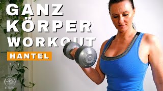 HANTEL Workout 8 min Ganzkörpertraining für zuhause  Kurzhanteltraining für Frauen [upl. by Nered]