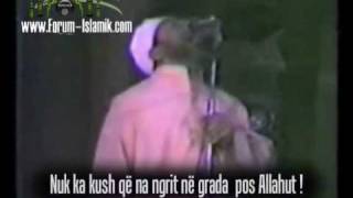 Islami nuk mposhtet nga Shejk Kishk [upl. by Orsini636]