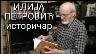 ОТВОРЕНО ПИСМО СПЦ  БИСКУПИ ЕПИСКОПИ СРБСКИ [upl. by Ahselrac]