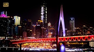 4K  8D Magic City Chinas Most Cyberpunk Futuristic City —Chongqing [upl. by Bael432]