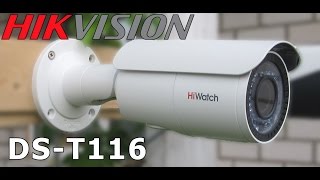 Hikvision HiWatch DST116 пример записи HD TVI  разрешение 1 Мп [upl. by Oinotna838]