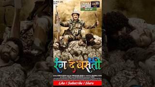 Bhojpuri Movie  Rang De Basanti  Khesari Lal Yadav New Movie bhojpuri khesari bhojpurinewmovie [upl. by Ratib]