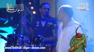 Raïna Raï Ya Zina 2013 feat Amine Dehane  Alger Festival International du Diwane [upl. by Ymmot]