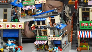 Urban Village Modular 2022  Xingbao Brick Review XB01037 [upl. by Marko]