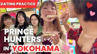 Dating practice in Yokohama by Foreign Prince Hunters [upl. by Llenrev]