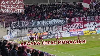 ΑΕΛ  ΠΑΣ Γιάννινα 1  1  16112024  aelaraeisaimonadiki αελ ael football sports viralvideo [upl. by Atsahs202]