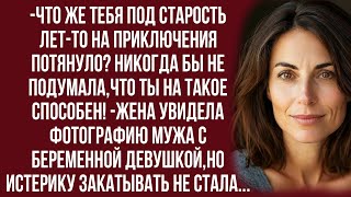 Без такой жены я бы ничего не достиг в этой жизни Я никогда не устану говорить об этом [upl. by Eikcor]