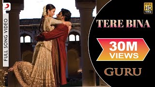 Tere Bina Na Guzara Official Video  Satinder Sartaaj  Neeru Bajwa  Shayar  New Punjabi Songs [upl. by Nner]