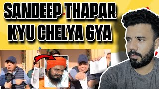 Sandeep Thapar Gora interview About Bhai Jagtar Singh Hawara  Sandeep thapar shiv sena leader [upl. by Reiner]